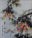 Asian scroll painting 