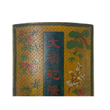 Chinese Distressed Yellow Brown Flower Graphic Rectangular Curved Shape Box ws2347S