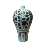 Chinese Oriental Brown Off White Base Graphic Ceramic Vase ws2520S
