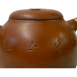 Chinese Zisha Clay Brown Jade Stone Handle Teapot Display Art ws2673S