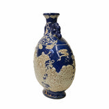 Chinese Blue White Porcelain 18 Lohans Arhats Flask Shape Vase ws1590S