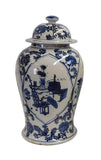 porcelain blue and white general jar