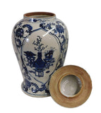 Chinese Blue & White Flower Graphic Porcelain General Jar