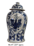 porcelain blue and white general jar