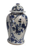 Chinese Blue & White Flower Graphic Porcelain General Jar