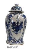 Asian blue and white general jar