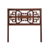 oriental wood panel - asian wood plaque - Ru Yi twin headboard