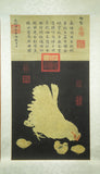 scroll painting