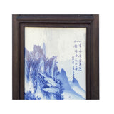 Large Chinese Mountain Water Scenery Porcelain Blue & White Wall Panel Set cs7248S