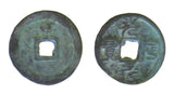 Asian lucky coin