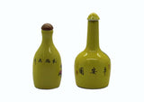 Two Yellow Color Porcelain Snuff Bottle With Figures, Crane And Floras Arts n375S
