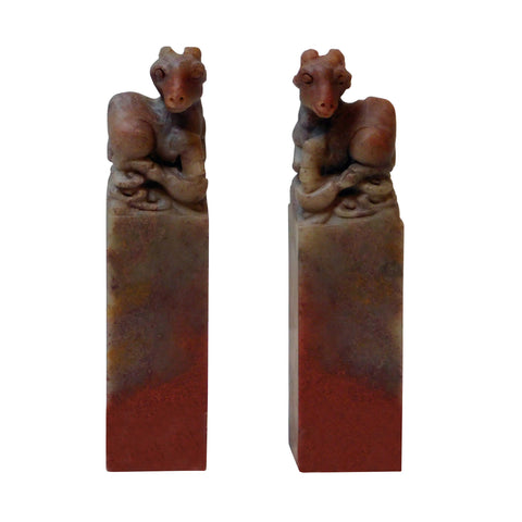 pair soapstone lamb seal