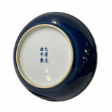 Chinese Navy Blue Glaze Fengshui Plain Porcelain Plate ws1559S