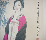 Asian water color lady painting