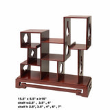 Chinese Brown Mahogany Rectangular Small Curio Display Stand ws1752S