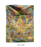 Super Large Size Chinese Shakyamuni Buddha Loom Tapestry Art cs903S