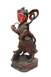 Guardian God travel with fire wheel