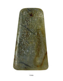 Vintage "A" Shape Jade Stone Ornament with Ru-Yi Carving