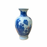 Chinese Red Blue White Porcelain Hand-painted Graphic Small Vase ws1620S