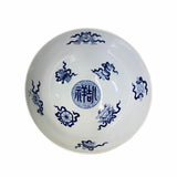 Chinese Blue & White Porcelain Hand Painted Dragon Phoenix Bowl ws1535S