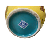 Chinese Handmade Crackle Yellow Porcelain Fruit Grasshopper Graphic Vase ws1648S