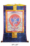 Tibetan Print Fabric Trim Deity Art Wall Scroll Thangka vs530 w551S