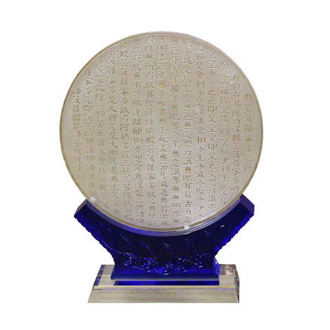 Moon Round Liuli Glass Pate-de-verre Heart Sutra Engraved Display Figure