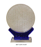 Moon Round Liuli Glass Pate-de-verre Heart Sutra Engraved Display Figure
