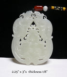 Chinese Jade Carved Double Phoenix Plaque