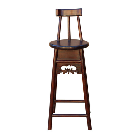 tall bar stool