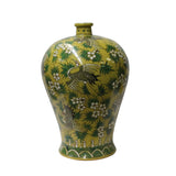 Chinese Yellow White Crane Green Leaves Porcelain Jar ws1043S