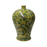 Chinese Yellow White Crane Green Leaves Porcelain Jar ws1043S