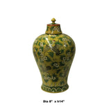 Chinese Yellow White Crane Green Leaves Porcelain Jar ws1043S