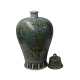 Chinese Teal Turquoise Beige Foo Dogs Flowers Porcelain Jar ws1044S