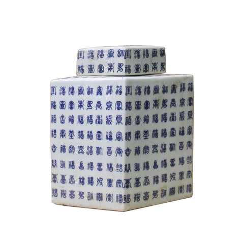 blue white jar - square jar - Porcelain box