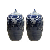 ginger jar - small jar - blue white