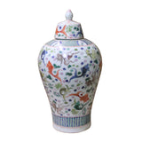 Chinese White Base Color Gold Fishes Graphic Porcelain Jar ws1105S