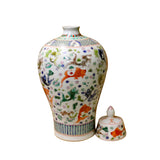 Chinese White Base Color Gold Fishes Graphic Porcelain Jar ws1105S