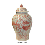 Coral Pink Orange Off White Flowers Fishes Graphic Round Ceramic Jar ws1142S