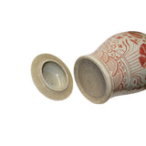 Coral Pink Orange Off White Flowers Fishes Graphic Round Ceramic Jar ws1142S