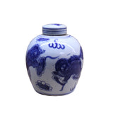 ginger jar - small jar - blue white