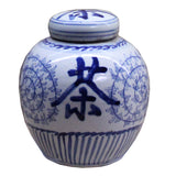 Chinese Oriental Small Blue White Porcelain Ginger Jar