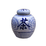 jar - flower fishes - porcelain jar