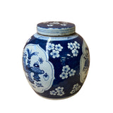 Chinese Blue & White Flower Vase Graphic  Porcelain Ginger Jar ws1227S