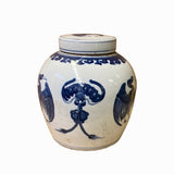 Chinese Blue & White Bird Bats Tassel Graphic  Porcelain Ginger Jar ws1239S