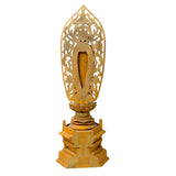 Chinese Sandal Wood Lotus Base Abhaya Mudra Buddha Statue ws1246S