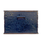 Vintage Chinese Dimensional Relief Motif Square Wood Metal Storage Box ws1266S