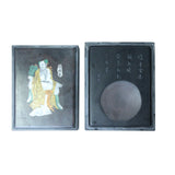 Chinese Mother of Pearl Inlay Box with Ink Stone Inkwell Pad ws1312S