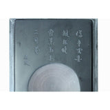 Chinese Mother of Pearl Inlay Box with Ink Stone Inkwell Pad ws1312S