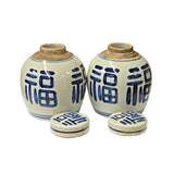 Pair Blue White Small Oriental Fok Characters Porcelain Ginger Jars ws1377S